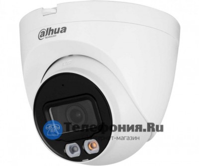 DAHUA DH-IPC-HDW2249TP-S-IL-0360B купольная IP-видеокамера 2Мп