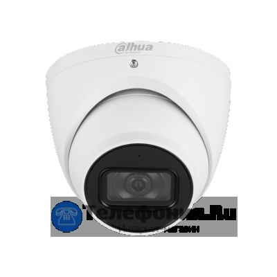 DAHUA DH-IPC-HDW3241EMP-S-0360B-S2 Уличная купольная IP-видеокамера
