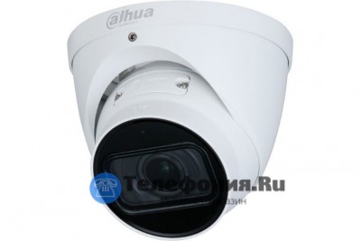 DAHUA DH-IPC-HDW3241TP-ZAS уличная IP-камера