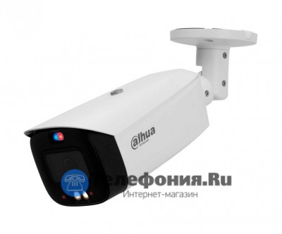 DAHUA DH-IPC-HFW3849T1P-AS-PV-0280B-S4 уличная цилиндрическая IP-камера