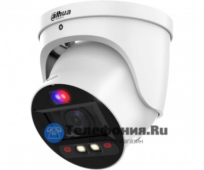 DAHUA DH-IPC-HDW3449HP-ZAS-PV уличная купольная видеокамера