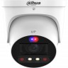 DAHUA DH-IPC-HDW3849HP-ZAS-PV уличная купольная видеокамера