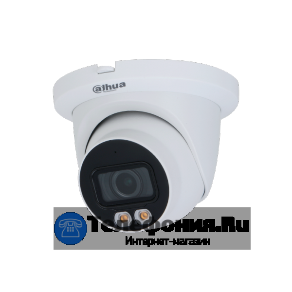 DAHUA DH-IPC-HDW5449TMP-SE-LED-0280B Уличная купольная IP-видеокамера