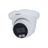 DAHUA DH-IPC-HDW5449TMP-SE-LED-0280B Уличная купольная IP-видеокамера