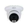 DAHUA DH-IPC-HDW5449TMP-SE-LED-0280B Уличная купольная IP-видеокамера