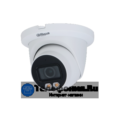 DAHUA DH-IPC-HDW5449TMP-SE-LED-0360B уличная купольная IP-видеокамера