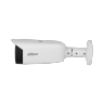 DAHUA DH-IPC-HFW3449T1P-ZAS-PV Уличная купольная IP-видеокамера
