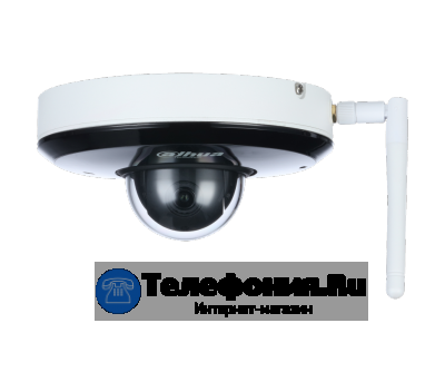 DAHUA DH-SD1A404XB-GNR-W 4 Мп уличная купольная IP видеокамера наблюдения с подсветкой