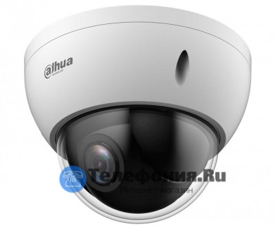 DAHUA DH-SD22204DB-GNY купольная IP-видеокамера 2Мп