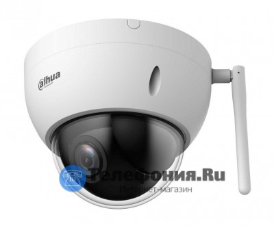 DAHUA DH-SD22204DB-GNY-W купольная IP-видеокамера 2Мп