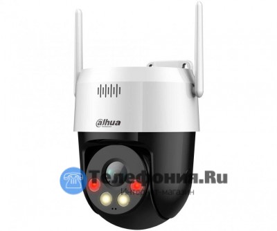 DAHUA DH-SD2A500HB-GN-AW-PV-S2 мини-PTZ IP-видеокамера 5Мп с ИИ и Wi-Fi