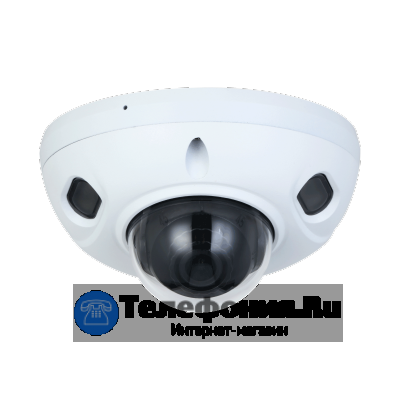 DAHUA DH-IPC-HDBW3441FP-AS-0360B-S2 Уличная купольная IP-видеокамера