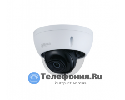 DAHUA DH-IPC-HDBW3449EP-AS-NI-0360B Уличная купольная IP-видеокамера