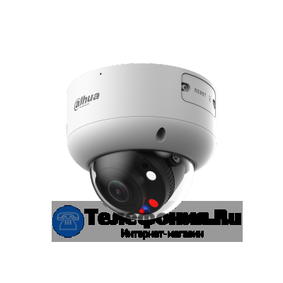 DAHUA DH-IPC-HDBW3449R1P-ZAS-PV Уличная купольная IP-видеокамера