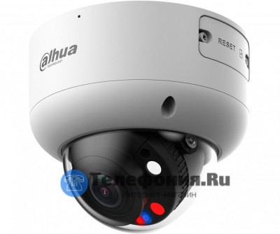 DAHUA DH-IPC-HDBW3849R1P-ZAS-PV
