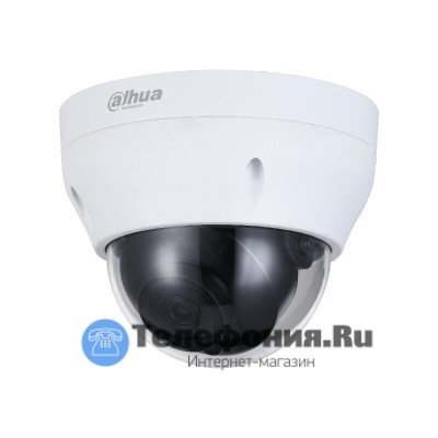 DAHUA DH-IPC-HDPW1230R1P-0280B-S5 купольная IP-видеокамера 2Мп
