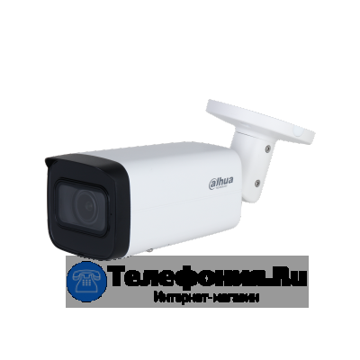 DAHUA DH-IPC-HFW2441TP-ZS цилиндрическая IP-видеокамера 4Мп