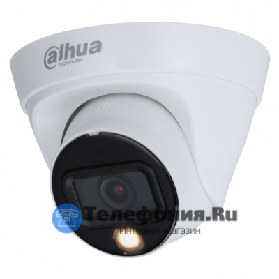 DAHUA DH-IPC-HDW1239T1P-LED-0280B-S5 купольная IP-видеокамера 2 Мп