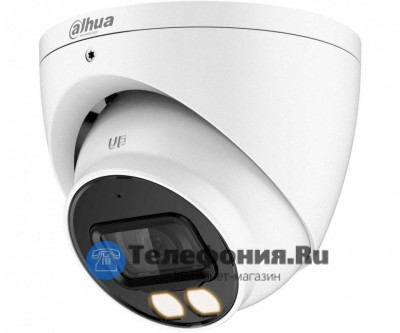 DAHUA DH-IPC-HDW1239TP-A-LED-0280B-S5 купольная IP-видеокамера 2Мп