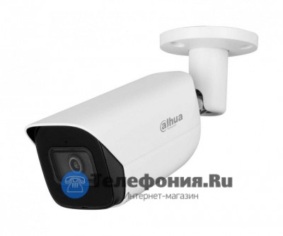 DAHUA DH-IPC-HFW3241EP-S-0600B-S2 уличная цилиндрическая IP-камера