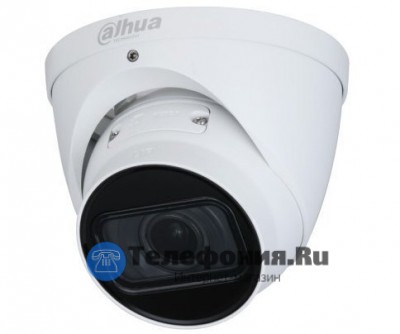 DAHUA DH-IPC-HDW1431TP-ZS-S4 купольная IP-видеокамера 4 Мп