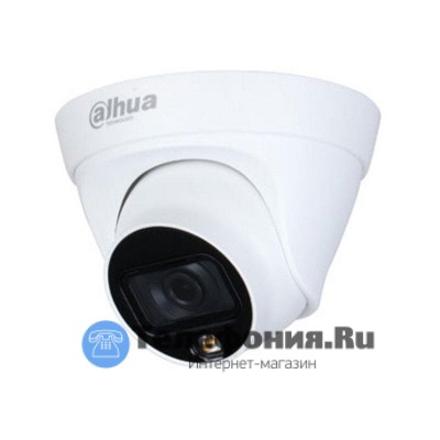 DAHUA DH-IPC-HDW1439TP-A-LED-0360B-S4 купольная IP-видеокамера 4Мп
