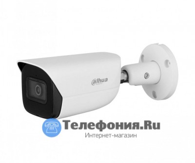 DAHUA DH-IPC-HFW3441EP-S-0280B-S2 уличная цилиндрическая IP-камера